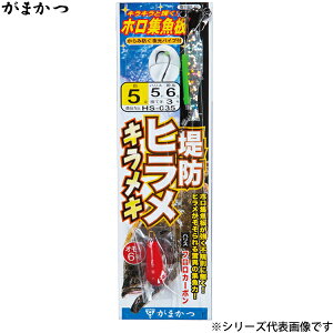 ܂ hq LL ij HS-035 (hˎd|) 䂤pPbg