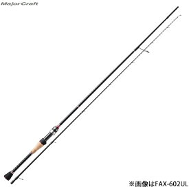 楽天市場 エステルライン トラウト ロッド 竿 フィッシング スポーツ アウトドアの通販