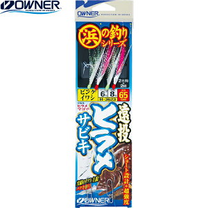 I[i[ qTrL H-3623 (WOTrL d|) 䂤pPbg