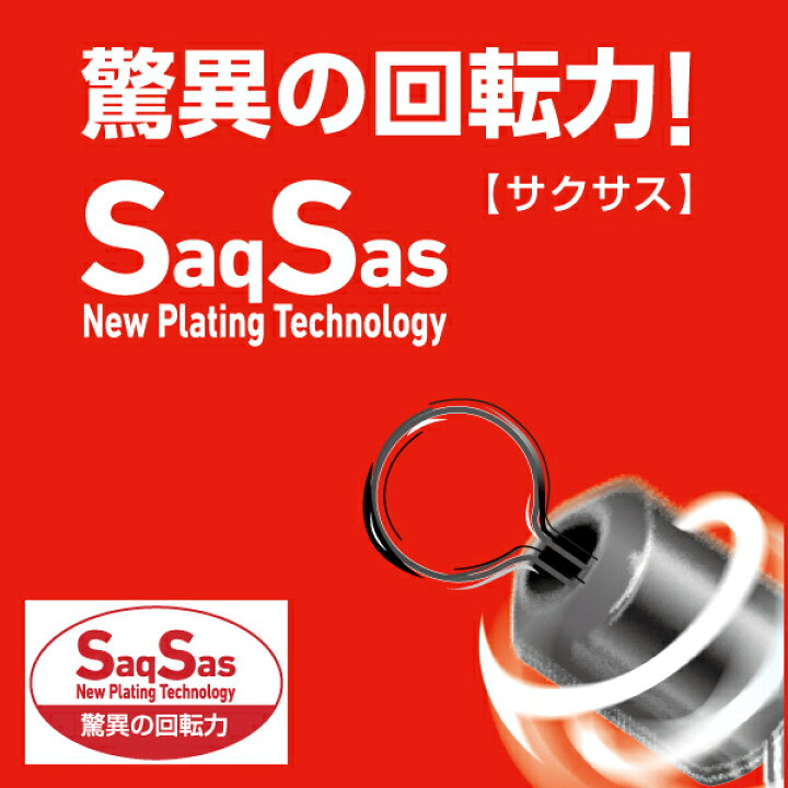 1143円 定番の中古商品 共用 釣り用具 仕掛け小物 スイベル Rolling 1143円 定番の中古商品 共用 釣り用具 仕掛け小物 スイベル Rolling