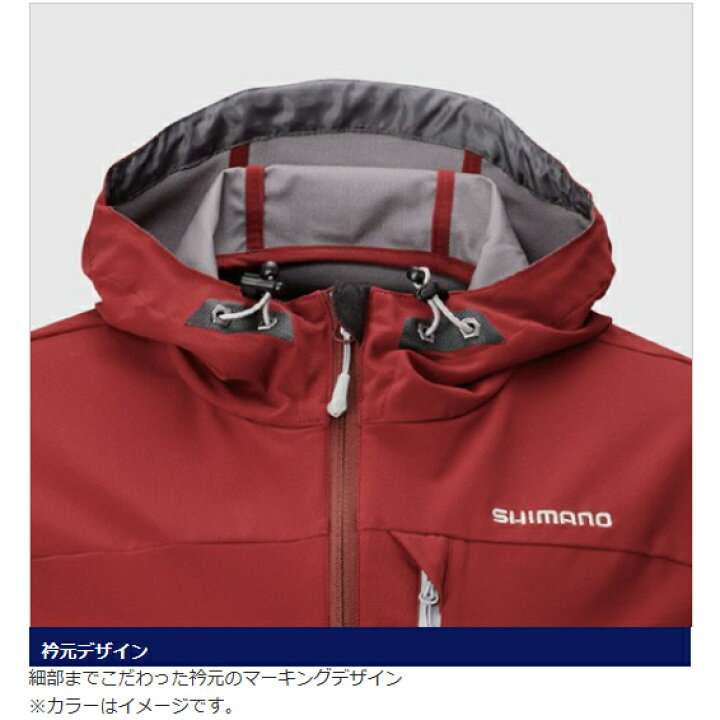 シマノ ストレッチ3レイヤーHジャケット ディープネイビー M〜XL JA-040Q (防寒着 防寒インナー) フィッシング遊
