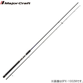 楽天市場 シーバスロッド 962の通販