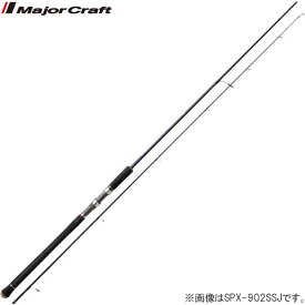 楽天市場 メジャークラフト ショアジギング ソルパラの通販