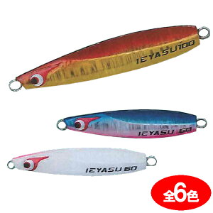 y11/20` Gg[3_P10{z@{[YX TGCGX 100g (^WO WMO) 䂤pPbg