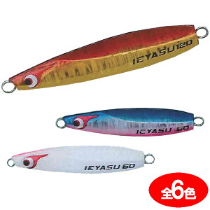 y11/20` Gg[3_P10{z@{[YX TGCGX 120g (^WO WMO) 䂤pPbg