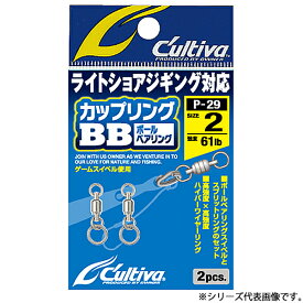 楽天市場 ライトショアジギング スナップの通販