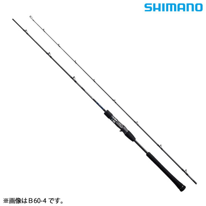 楽天市場】【2/10 竿・リール5倍P その他10倍P】 シマノ 19 