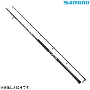 シマノ グラップラー タイプC S82MH (ロッド・釣竿) 価格比較 - 価格.com