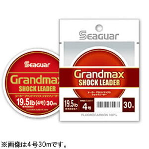 Nn V[K[ Oh}bNXVbN[_[ 30m 1.75 (tJ[{ VbN[_[) 䂤pPbg