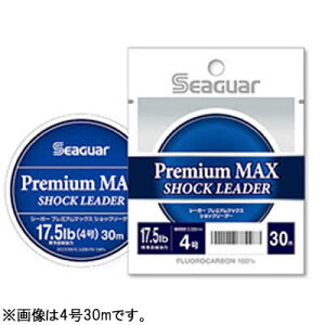 Nn V[K[ v~A}bNXVbN[_[ 30m 1.75 (tJ[{ VbN[_[) 䂤pPbg