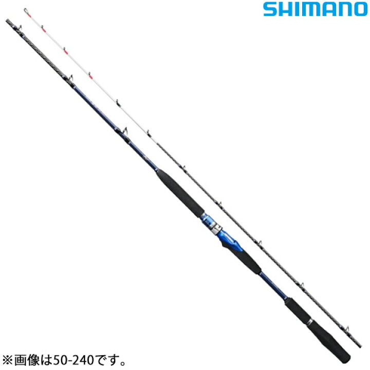 シマノ(SHIMANO) ロッド 船竿 18 海明 各種