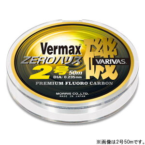 ooX o[}bNX [nX t i` 50m 1`1.75 (tJZނpnX) 䂤pPbg