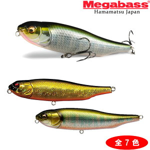 ブラックバス ハードルアーの人気商品 通販 価格比較 価格 Com