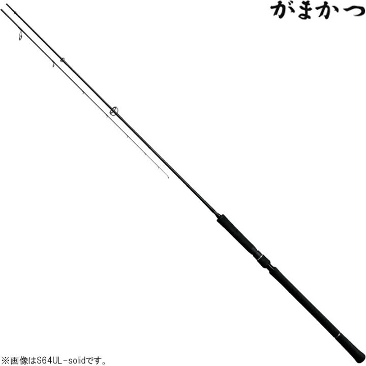 楽天市場】がまかつ ラグゼ ジグドライブR S64FL-ソリッド (ジギング 