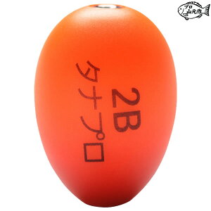 RH[ vREL 19Y ^iv IW (EL tJZEL)