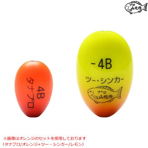 RH[ ^ivZbg 19Y c[ VJ[  (EL tJZEL)