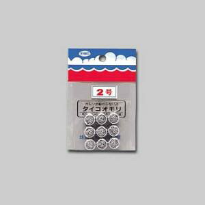 第一精工 タイコオモリ ゆうパケット可