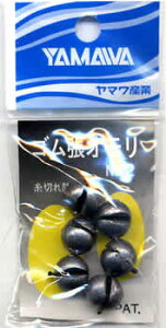 y11/20` Gg[3_P10{z@} SI 3 䂤pPbg