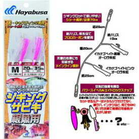 楽天市場 エイトロック スナップの通販