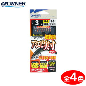 I[i[ A~GrTrL sNMW 䂤pPbg