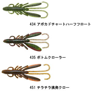 y11/20` Gg[3_P10{z@yS16Fz GRMA oOAc 2C` 1 (bNtBbV[) 䂤pPbg