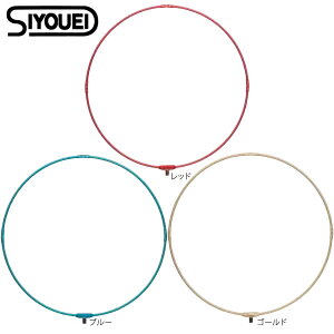 h Egt[ Ver.2 45cm (ʘg ^g)