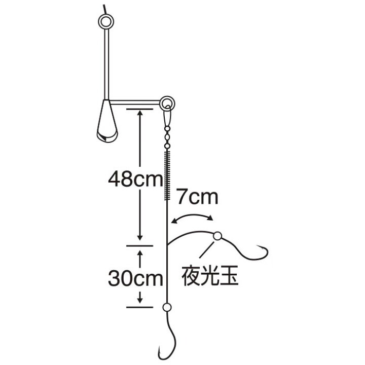 海外限定 ささめ ちょい投げ2本鈎 80cm K 001 Materialworldblog Com 海外限定 ささめ ちょい投げ2本鈎 80cm K 001 Materialworldblog Com