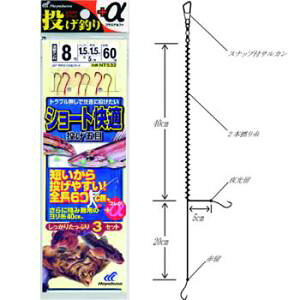 nuT V[gK ܖ NT532 (ނ ܖڒނ d|) 䂤pPbg