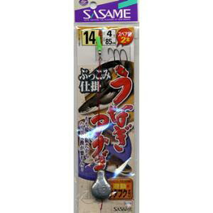 ささめ針 うなぎ・アナゴ・ぶっこみ仕掛 E-105 ゆうパケット可