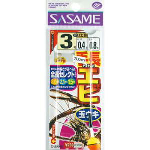 ߐj 蒷GrʃEL W-600 (eiKGr d|) 䂤pPbg