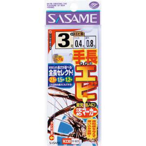 ߐj 蒷Gr߃}[J[ W-601 (eiKGr d|) 䂤pPbg