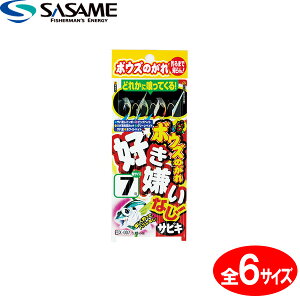 ߐj {EŶ DȂTrL X-007 䂤pPbg