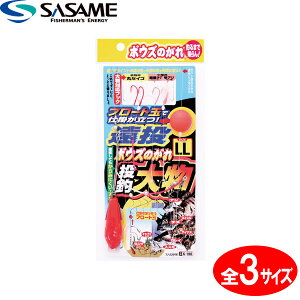 ߐj {EŶ E啨 X-108 䂤pPbg