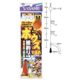 楽天市場 投げ釣り ボウズのがれの通販