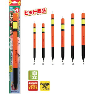 n~c ut[g E-20 5 (_EL)