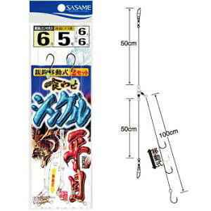 y11/20` Gg[3_P10{z@ߐj VO C-102 䂤pPbg