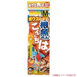 ߐj {EX̂ 񂱂ɂ́I X-015 (hނ d|) 䂤pPbg