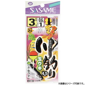 ߐj ނ ʃEL W-720 (kd|)