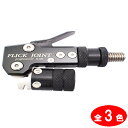 タナハシ フリックジョイント プロフェッショナル FJ-125L