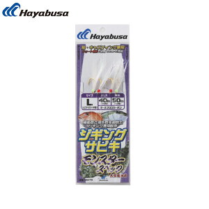 nuT WMOTrL X^[XybN SS473 LTCY (WOTrL d|) 䂤pPbg