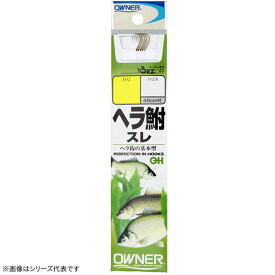 オーナー OH鯉鈎 ゆうパケット可