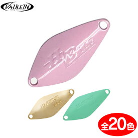 楽天市場 バルケイン ハイバーストの通販