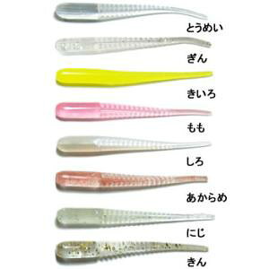 yS18Fz 34 INgpX 1.8C` 1 (T[eB[tH[ [) 䂤pPbg