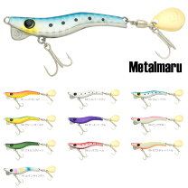 楽天市場】ブリーデン メタルマル 19gの通販