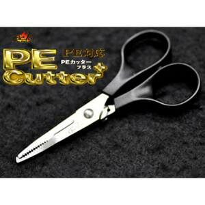 }V PEJb^[ { (CJb^[ vC[ nT~ ނ) 䂤pPbg