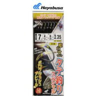 ハヤブサ 活き餌一撃 タテ釣りスペシャル ホロフラッシュ SS420 (8号・10号)