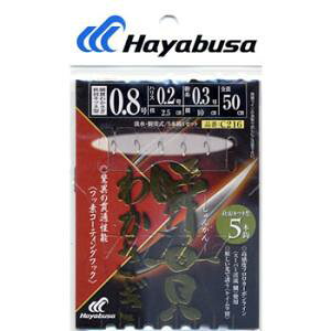 ハヤブサ 瞬貫わかさぎ 秋田キツネ型 5本鈎 C216 ゆうパケット可
