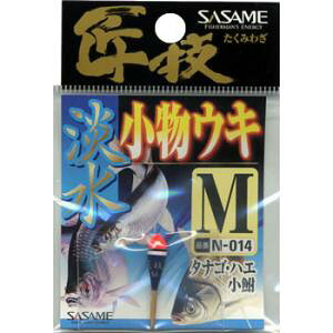 �����ߐj ���Z �W�������E�L N-014 �䂤�p�P�b�g��