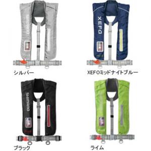 自動膨張式 ライフジャケット シマノの人気商品・通販・価格比較 