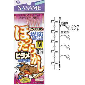 ߐj ق炩qTrL sNxCg Z-003 䂤pPbg